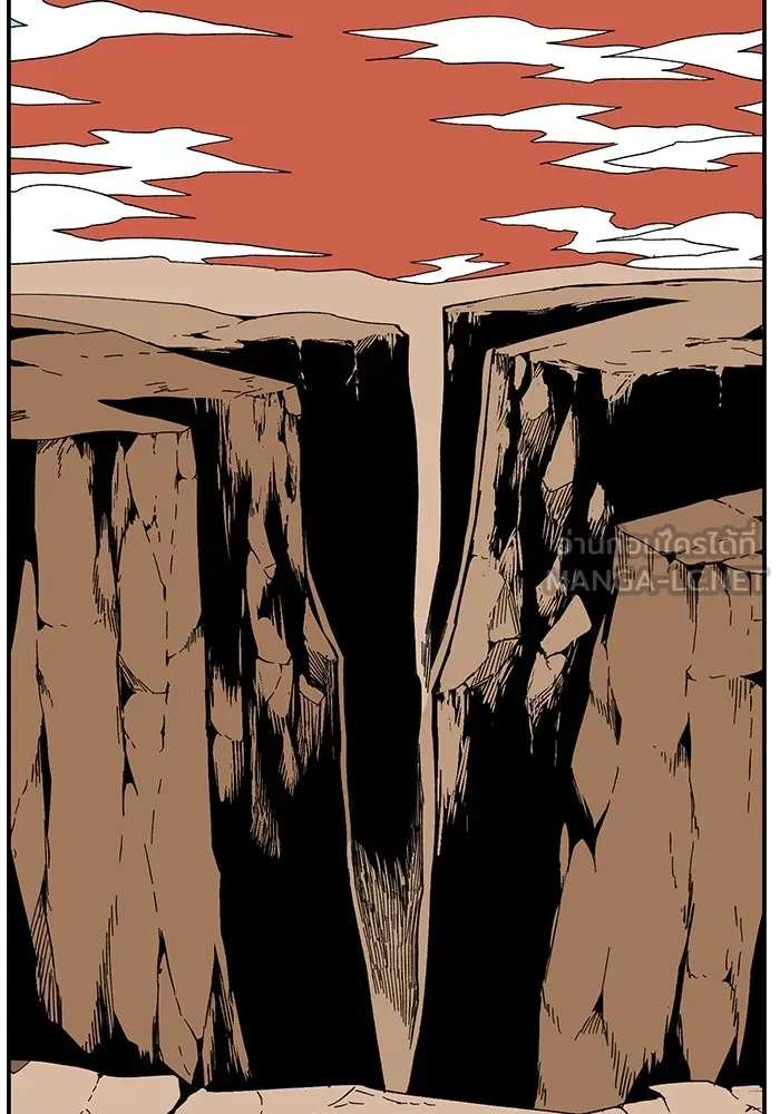 หนึ่งก้าวสู่เจ้ามาร ตอนที่ 93 พันธมิตร (4) รูปที่ 3