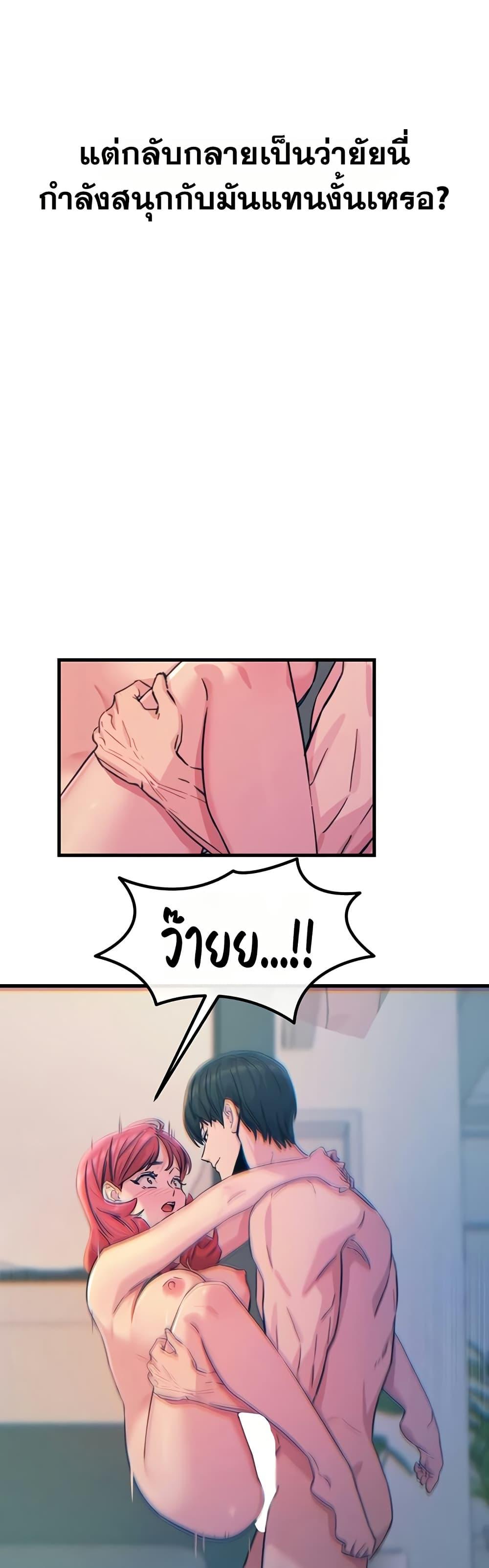 Doujin-Lc- อ่าน โดจิน มังฮวา เกาหลี ญี่ปุ่น จีน แปลไทย You Won’t Get ตอนที่ 1 2 3 4 5 6 7 8 9 10 11 12 13 14 ฟรี ไม่มีโฆษณา อ่าน โดจิน Manhwa เกาหลี ญี่ปุ่น จีน เรามีครบ คัดมาให้เน้นๆ โดจิน 18+ รับประกันความฟินโดย  Doujin Lc