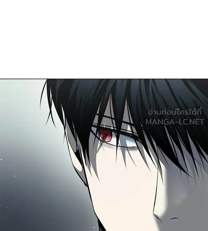 มัจจุราชชุดแดง ตอนที่ 47 รูปที่ 175