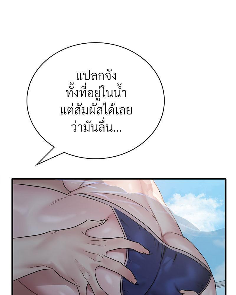 Doujin-Lc- อ่าน โดจิน มังฮวา เกาหลี ญี่ปุ่น จีน แปลไทย Drunk on You ตอนที่ 1 2 3 4 5 6 7 8 9 10 11 12 13 14 ฟรี ไม่มีโฆษณา อ่าน โดจิน Manhwa เกาหลี ญี่ปุ่น จีน เรามีครบ คัดมาให้เน้นๆ โดจิน 18+ รับประกันความฟินโดย  Doujin Lc