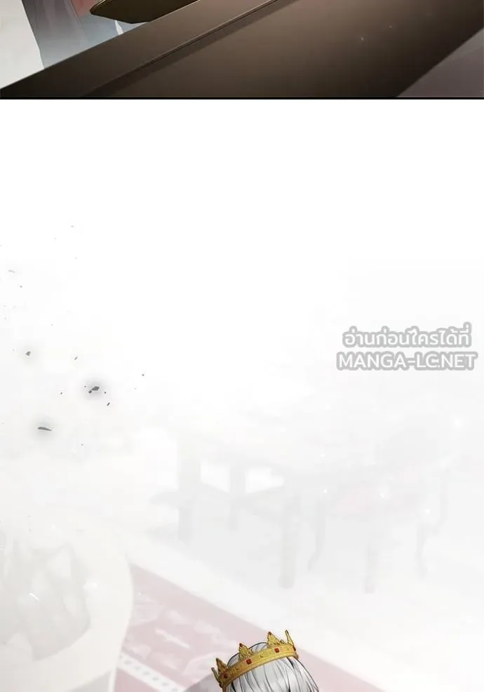 ชาตินี้น้องขอเป็น ตอนที่ 145 รูปที่ 118