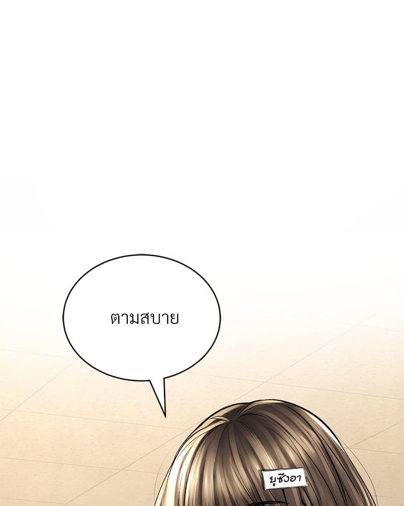 Doujin-Lc- อ่าน โดจิน มังฮวา เกาหลี ญี่ปุ่น จีน แปลไทย Herbal Love Story ตอนที่ 1 2 3 4 5 6 7 8 9 10 11 12 13 14 ฟรี ไม่มีโฆษณา อ่าน โดจิน Manhwa เกาหลี ญี่ปุ่น จีน เรามีครบ คัดมาให้เน้นๆ โดจิน 18+ รับประกันความฟินโดย  Doujin Lc