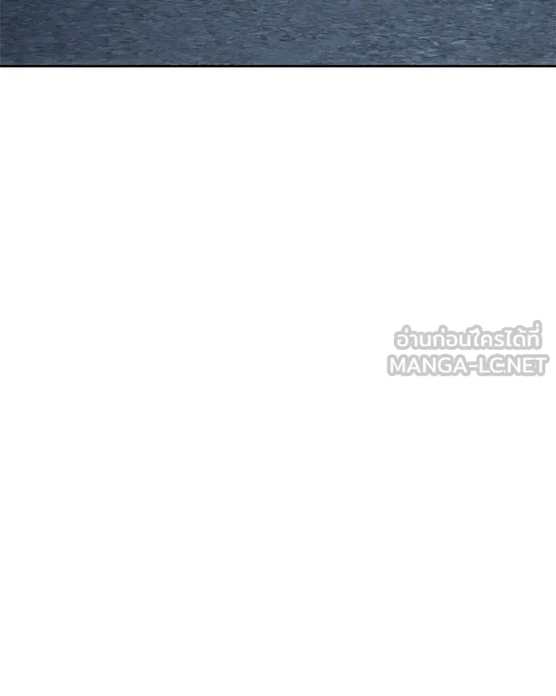 จ้า แม่คนสวย ตอนที่ 24 รูปที่ 42