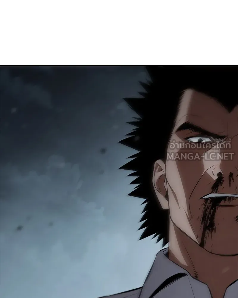 แบคXX ตอนที่ 93 รูปที่ 78