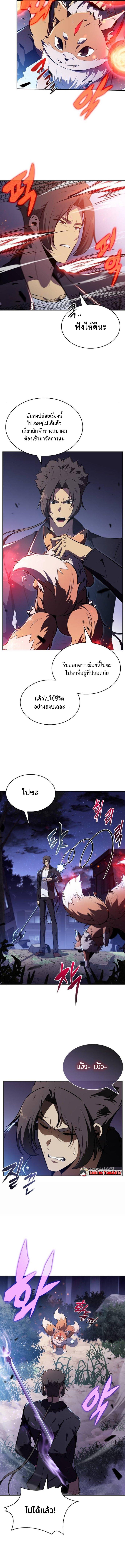 Manga-lc-com อ่านมังงะ อ่านการ์ตูน ออนไลน์ ฟรี Eat and Go ตอนที่ 1 2 3 4 5 6 7 8 9 10 11 12 13 14 ฟรี ไม่มีโฆษณา Manga-lc - อ่าน มังงะ อ่าน การ์ตูน ออนไลน์ อ่านมังงะ ฟรี