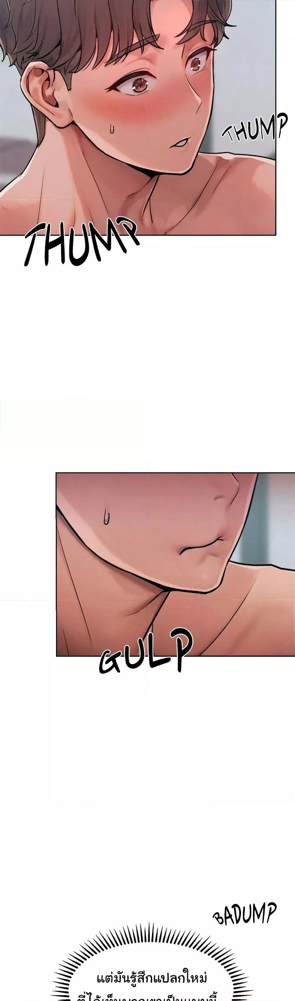 Doujin-Lc- อ่าน โดจิน มังฮวา เกาหลี ญี่ปุ่น จีน แปลไทย Tasty Missus x4 ตอนที่ 1 2 3 4 5 6 7 8 9 10 11 12 13 14 ฟรี ไม่มีโฆษณา อ่าน โดจิน Manhwa เกาหลี ญี่ปุ่น จีน เรามีครบ คัดมาให้เน้นๆ โดจิน 18+ รับประกันความฟินโดย  Doujin Lc