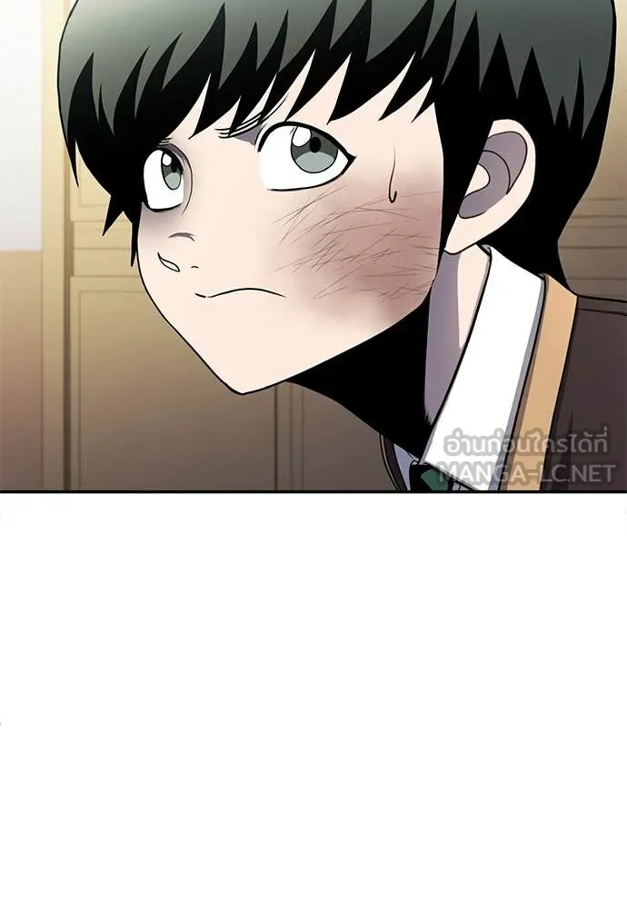 สนามเด็กล่า ตอนที่ 79 รูปที่ 103