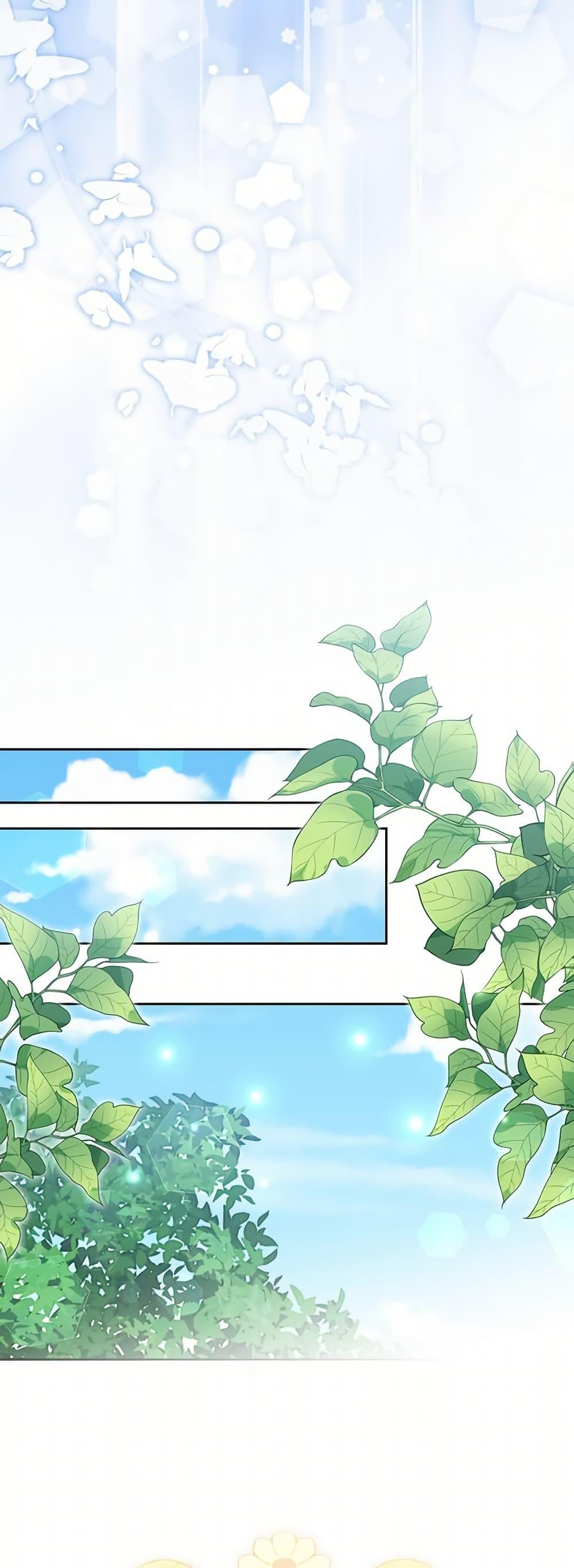 Manga-lc-com อ่านมังงะ อ่านการ์ตูน ออนไลน์ ฟรี Breaking News ตอนที่ 1 2 3 4 5 6 7 8 9 10 11 12 13 14 ฟรี ไม่มีโฆษณา Manga-lc - อ่าน มังงะ อ่าน การ์ตูน ออนไลน์ อ่านมังงะ ฟรี