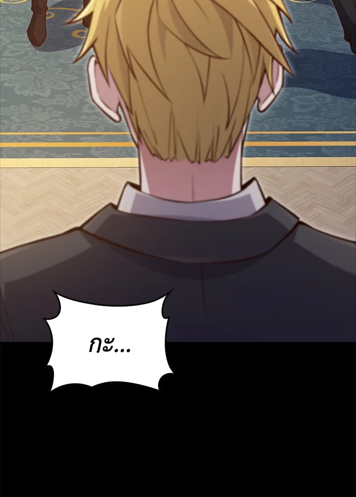 Manga-lc-com อ่านมังงะ อ่านการ์ตูน ออนไลน์ ฟรี The Lord of Coins ตอนที่ 1 2 3 4 5 6 7 8 9 10 11 12 13 14 ฟรี ไม่มีโฆษณา Manga-lc - อ่าน มังงะ อ่าน การ์ตูน ออนไลน์ อ่านมังงะ ฟรี