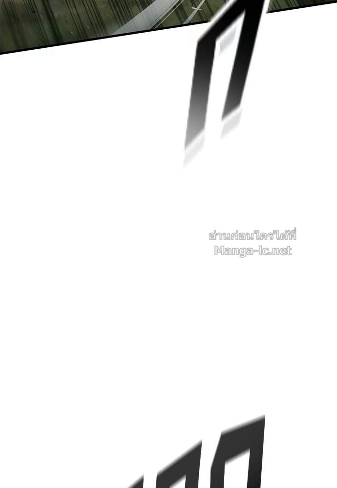 Doujin-Lc- อ่าน โดจิน มังฮวา เกาหลี ญี่ปุ่น จีน แปลไทย อัศวินวันเดียว ตอนที่ 1 2 3 4 5 6 7 8 9 10 11 12 13 14 ฟรี ไม่มีโฆษณา อ่าน โดจิน Manhwa เกาหลี ญี่ปุ่น จีน เรามีครบ คัดมาให้เน้นๆ โดจิน 18+ รับประกันความฟินโดย Doujin Lc
