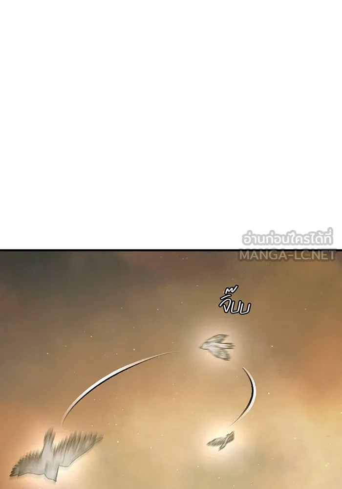 ห้องนอนลับของเจ้าหญิงต้องสาป ตอนที่ 120 ผู้ออกล่าผู้ล่า รูปที่ 180