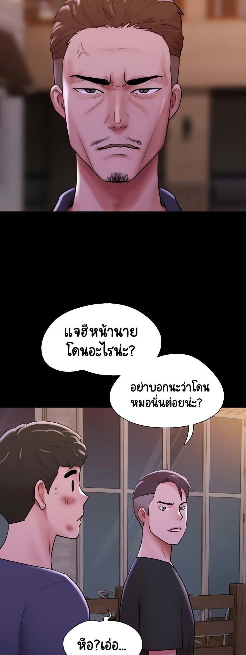 Doujin-Lc- อ่าน โดจิน มังฮวา เกาหลี ญี่ปุ่น จีน แปลไทย Not to Be Missed ตอนที่ 1 2 3 4 5 6 7 8 9 10 11 12 13 14 ฟรี ไม่มีโฆษณา อ่าน โดจิน Manhwa เกาหลี ญี่ปุ่น จีน เรามีครบ คัดมาให้เน้นๆ โดจิน 18+ รับประกันความฟินโดย  Doujin Lc