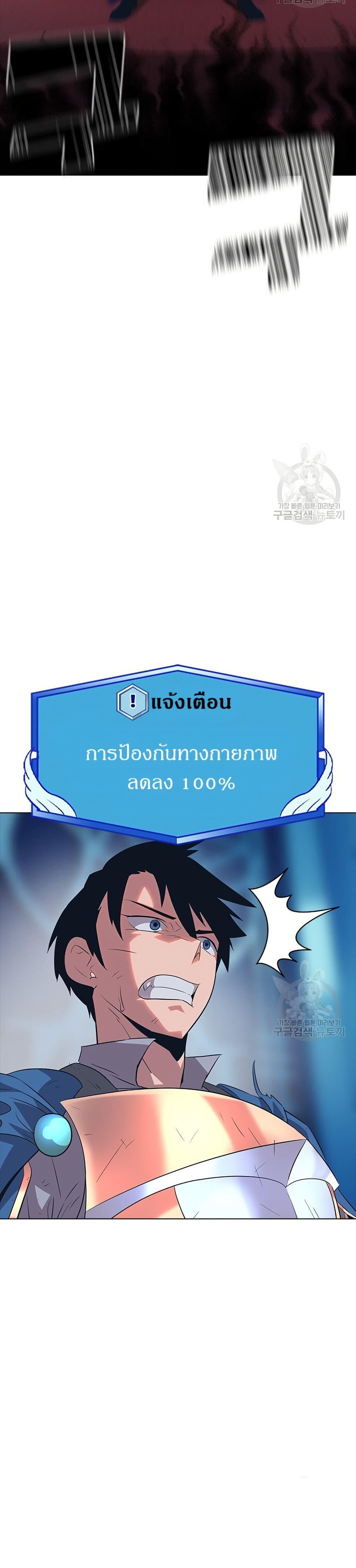 Manga-lc-com อ่านมังงะ อ่านการ์ตูน ออนไลน์ ฟรี The Gaming Expert ตอนที่ 1 2 3 4 5 6 7 8 9 10 11 12 13 14 ฟรี ไม่มีโฆษณา Manga-lc - อ่าน มังงะ อ่าน การ์ตูน ออนไลน์ อ่านมังงะ ฟรี