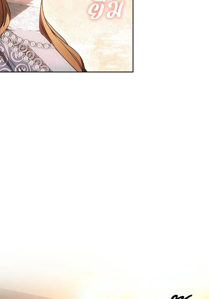 ย้อนเวลาพลิกชะตาทายาท ตอนที่ 74 รูปที่ 43