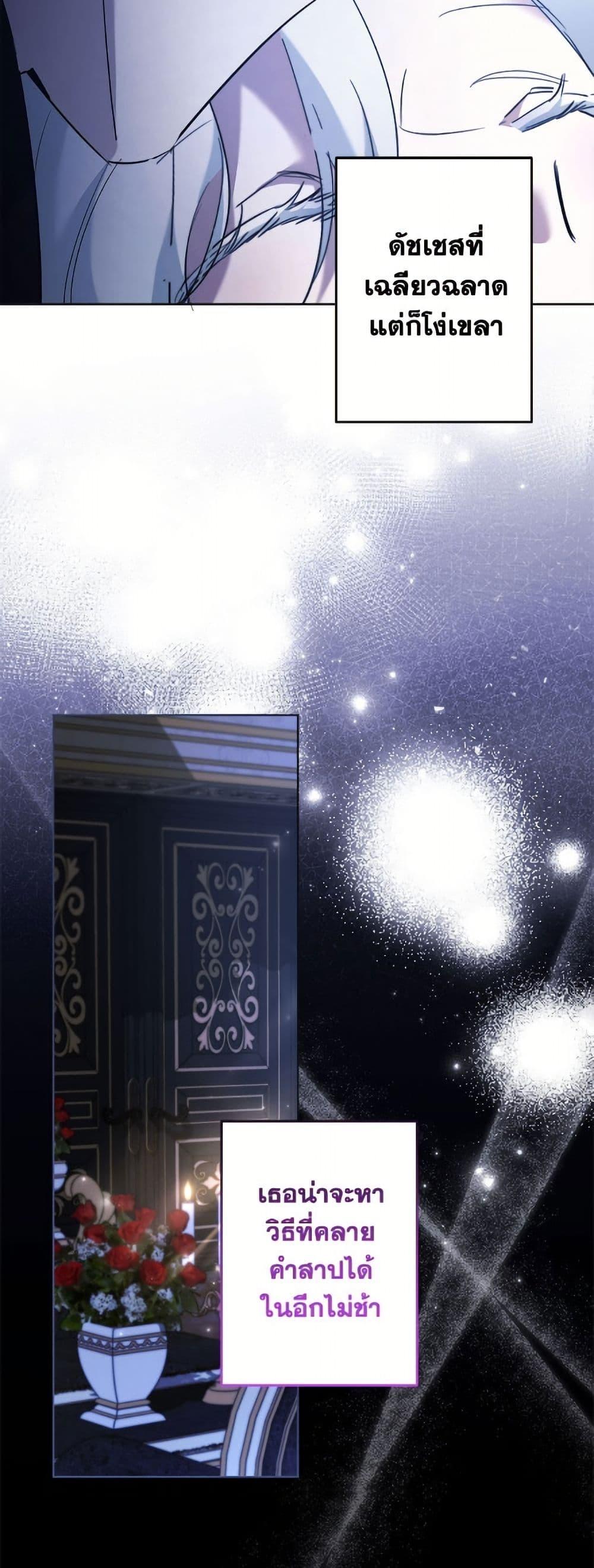 Manga-lc-com อ่านมังงะ อ่านการ์ตูน ออนไลน์ ฟรี I Need to Raise My Sister Right ตอนที่ 1 2 3 4 5 6 7 8 9 10 11 12 13 14 ฟรี ไม่มีโฆษณา Manga-lc - อ่าน มังงะ อ่าน การ์ตูน ออนไลน์ อ่านมังงะ ฟรี