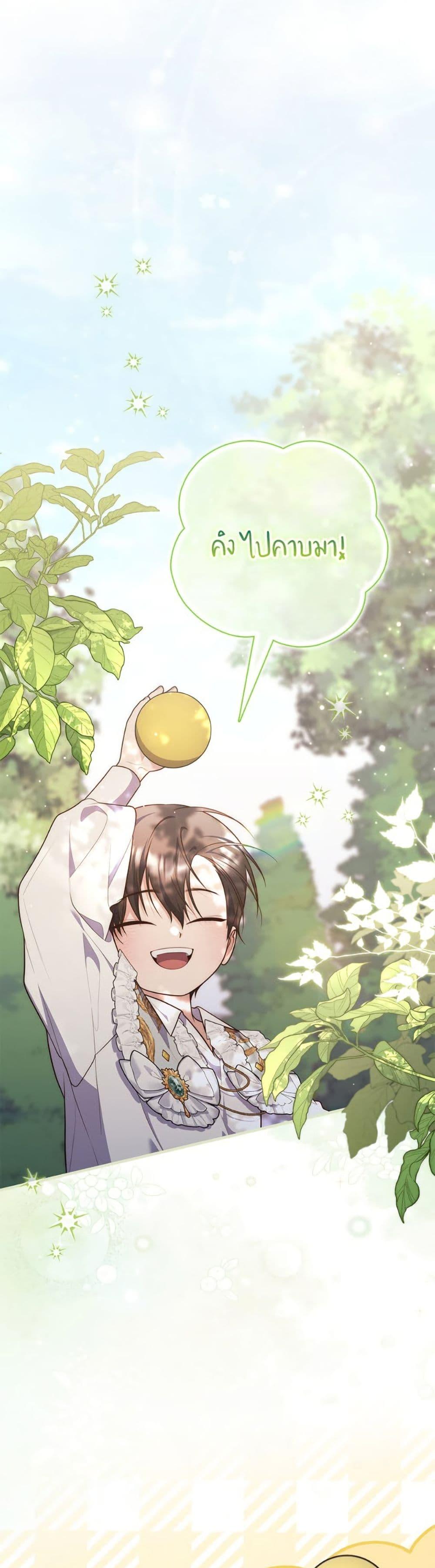 Manga-lc-com อ่านมังงะ อ่านการ์ตูน ออนไลน์ ฟรี Fortune-Telling Lady ตอนที่ 1 2 3 4 5 6 7 8 9 10 11 12 13 14 ฟรี ไม่มีโฆษณา Manga-lc - อ่าน มังงะ อ่าน การ์ตูน ออนไลน์ อ่านมังงะ ฟรี