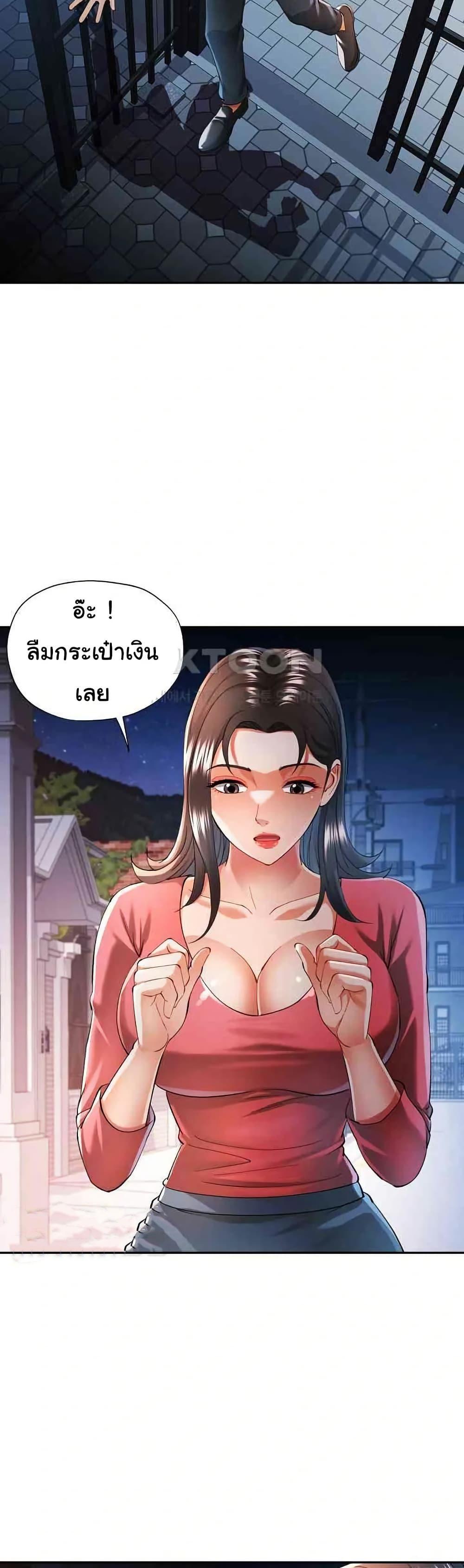 Doujin-Lc- อ่าน โดจิน มังฮวา เกาหลี ญี่ปุ่น จีน แปลไทย In Her Place ตอนที่ 1 2 3 4 5 6 7 8 9 10 11 12 13 14 ฟรี ไม่มีโฆษณา อ่าน โดจิน Manhwa เกาหลี ญี่ปุ่น จีน เรามีครบ คัดมาให้เน้นๆ โดจิน 18+ รับประกันความฟินโดย  Doujin Lc