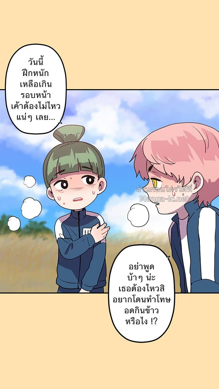 Doujin-Lc- อ่าน โดจิน มังฮวา เกาหลี ญี่ปุ่น จีน แปลไทย Take My Money รักนี้...มีเปย์ ตอนที่ 1 2 3 4 5 6 7 8 9 10 11 12 13 14 ฟรี ไม่มีโฆษณา อ่าน โดจิน Manhwa เกาหลี ญี่ปุ่น จีน เรามีครบ คัดมาให้เน้นๆ โดจิน 18+ รับประกันความฟินโดย Doujin Lc