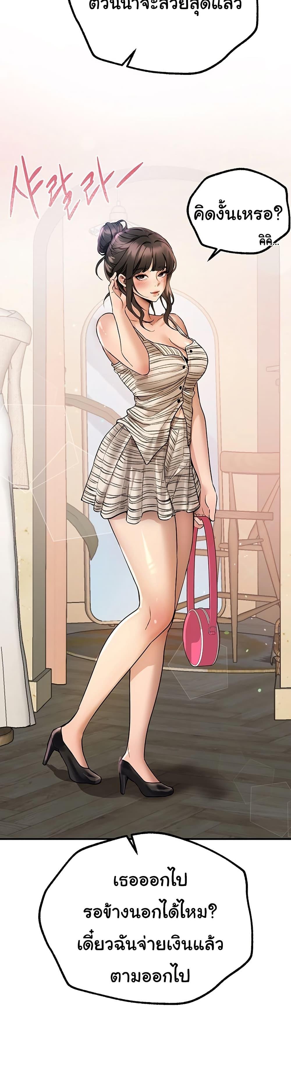 Doujin-Lc- อ่าน โดจิน มังฮวา เกาหลี ญี่ปุ่น จีน แปลไทย Beautiful Days ตอนที่ 1 2 3 4 5 6 7 8 9 10 11 12 13 14 ฟรี ไม่มีโฆษณา อ่าน โดจิน Manhwa เกาหลี ญี่ปุ่น จีน เรามีครบ คัดมาให้เน้นๆ โดจิน 18+ รับประกันความฟินโดย  Doujin Lc