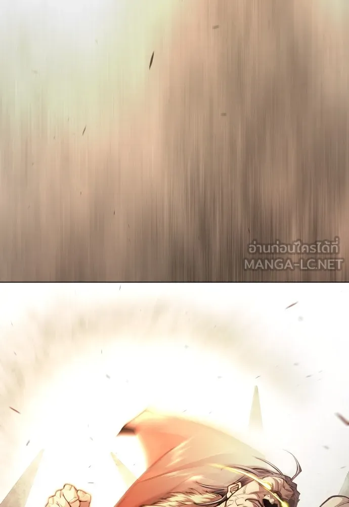 ยุคแห่งยอดมนุษย์ ตอนที่ 98 รูปที่ 93