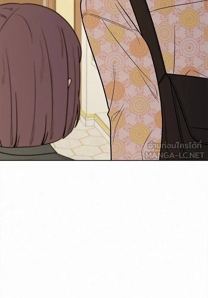 ปฏิบัติการรักวุ่นหัวใจ ตอนที่ 15 รูปที่ 18