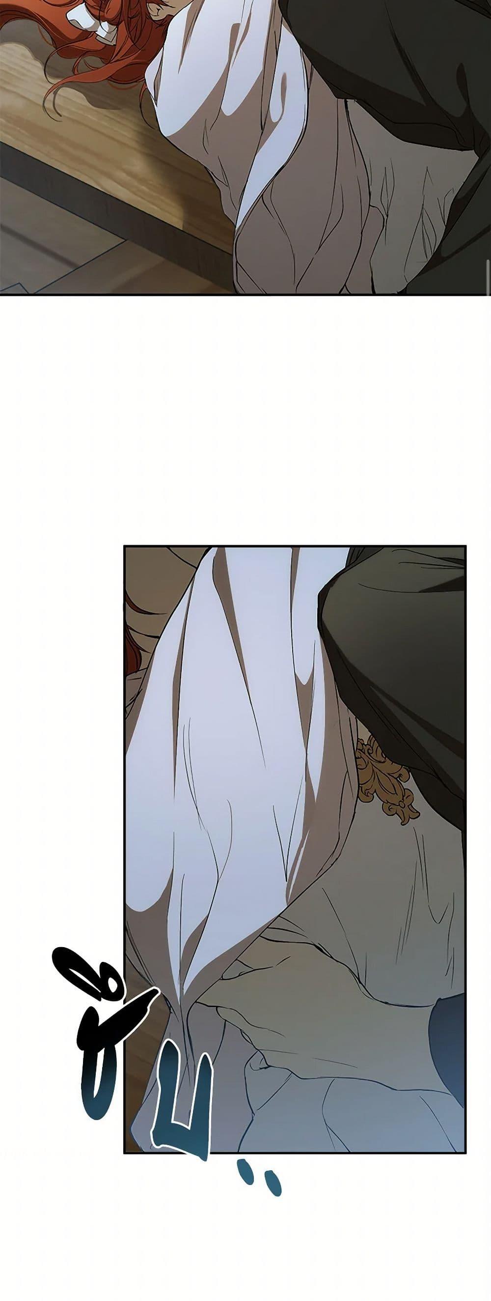 Manga-lc-com อ่านมังงะ อ่านการ์ตูน ออนไลน์ ฟรี It Was All a Mistake ตอนที่ 1 2 3 4 5 6 7 8 9 10 11 12 13 14 ฟรี ไม่มีโฆษณา Manga-lc - อ่าน มังงะ อ่าน การ์ตูน ออนไลน์ อ่านมังงะ ฟรี