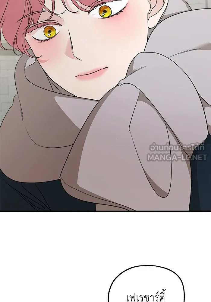ครอบครัวสามีเห็นทีจะคลั่งรัก ตอนที่ 100 รูปที่ 18