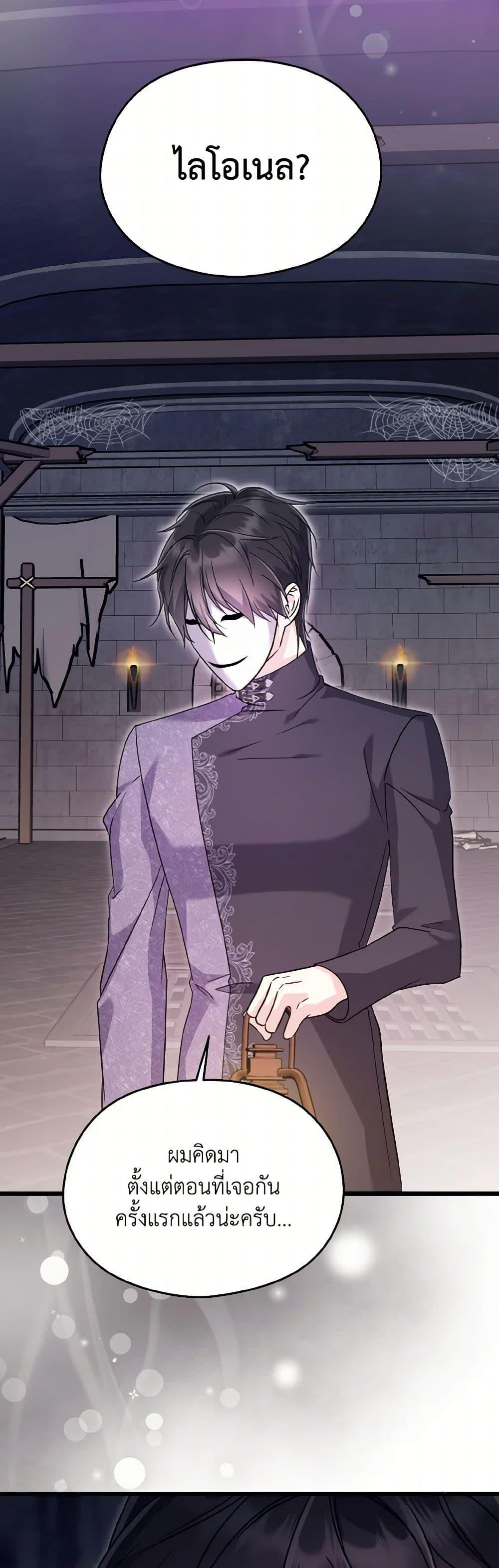 Manga-lc-com อ่านมังงะ อ่านการ์ตูน ออนไลน์ ฟรี I Don’t Want to Work! ตอนที่ 1 2 3 4 5 6 7 8 9 10 11 12 13 14 ฟรี ไม่มีโฆษณา Manga-lc - อ่าน มังงะ อ่าน การ์ตูน ออนไลน์ อ่านมังงะ ฟรี