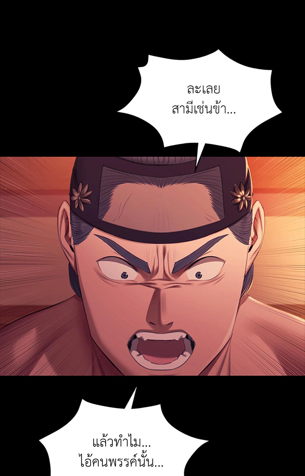 Doujin-Lc- อ่าน โดจิน มังฮวา เกาหลี ญี่ปุ่น จีน แปลไทย Madam ตอนที่ 1 2 3 4 5 6 7 8 9 10 11 12 13 14 ฟรี ไม่มีโฆษณา อ่าน โดจิน Manhwa เกาหลี ญี่ปุ่น จีน เรามีครบ คัดมาให้เน้นๆ โดจิน 18+ รับประกันความฟินโดย  Doujin Lc