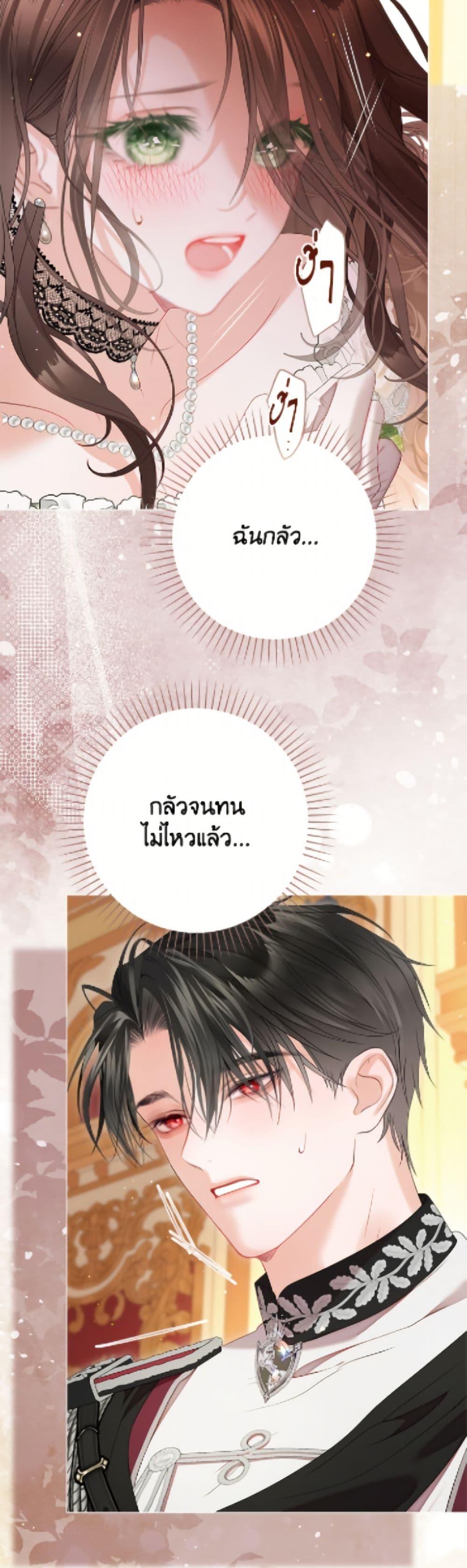 Manga-lc-com อ่านมังงะ อ่านการ์ตูน ออนไลน์ ฟรี The World Without My Sister Who Everyone Loved ตอนที่ 1 2 3 4 5 6 7 8 9 10 11 12 13 14 ฟรี ไม่มีโฆษณา Manga-lc - อ่าน มังงะ อ่าน การ์ตูน ออนไลน์ อ่านมังงะ ฟรี