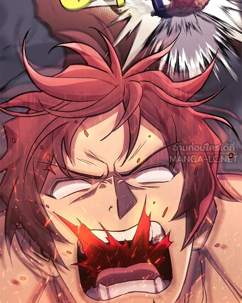 สัปดาห์นี้งดอัปตอนใหม่ ตอนที่ 54 รูปที่ 150