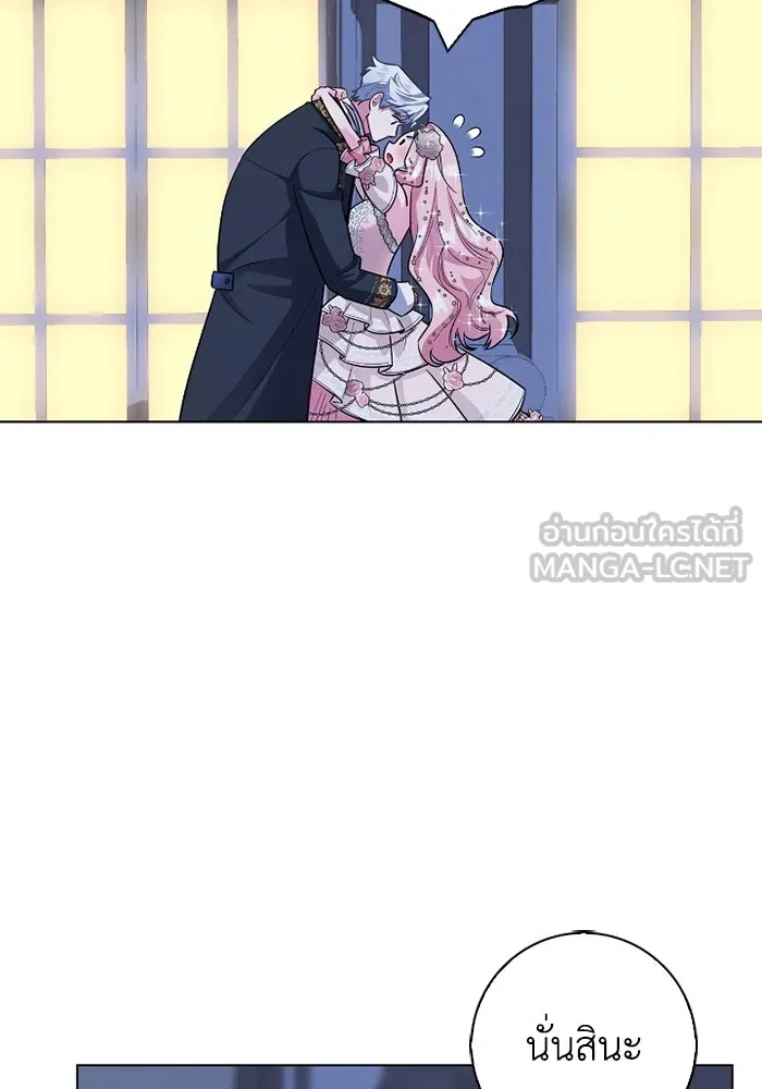 ฉันกลายเป็นแม่พระเอกนิยายจอมเสเพล ตอนที่ 79 รูปที่ 99