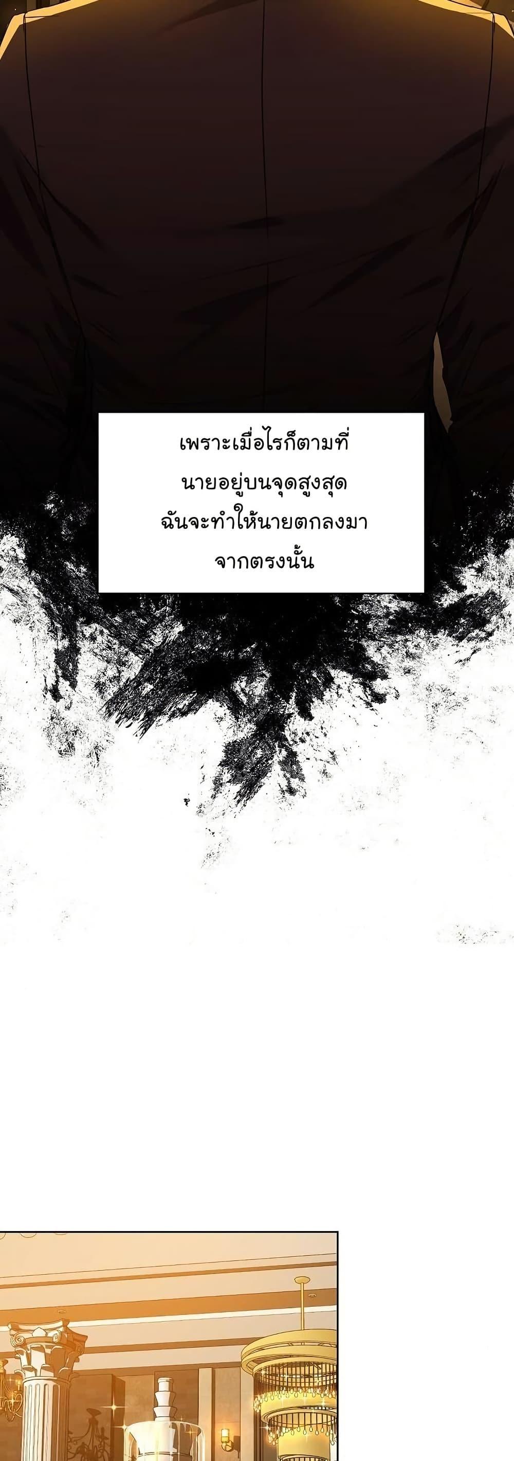 Manga-lc-com อ่านมังงะ อ่านการ์ตูน ออนไลน์ ฟรี National Tax Service Thug ตอนที่ 1 2 3 4 5 6 7 8 9 10 11 12 13 14 ฟรี ไม่มีโฆษณา Manga-lc - อ่าน มังงะ อ่าน การ์ตูน ออนไลน์ อ่านมังงะ ฟรี