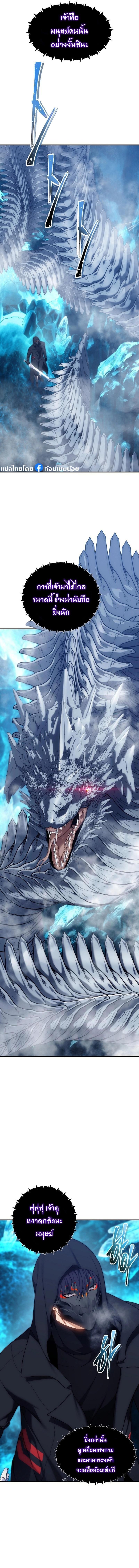 Manga-lc-com อ่านมังงะ อ่านการ์ตูน ออนไลน์ ฟรี Second Life Ranker ตอนที่ 1 2 3 4 5 6 7 8 9 10 11 12 13 14 ฟรี ไม่มีโฆษณา Manga-lc - อ่าน มังงะ อ่าน การ์ตูน ออนไลน์ อ่านมังงะ ฟรี