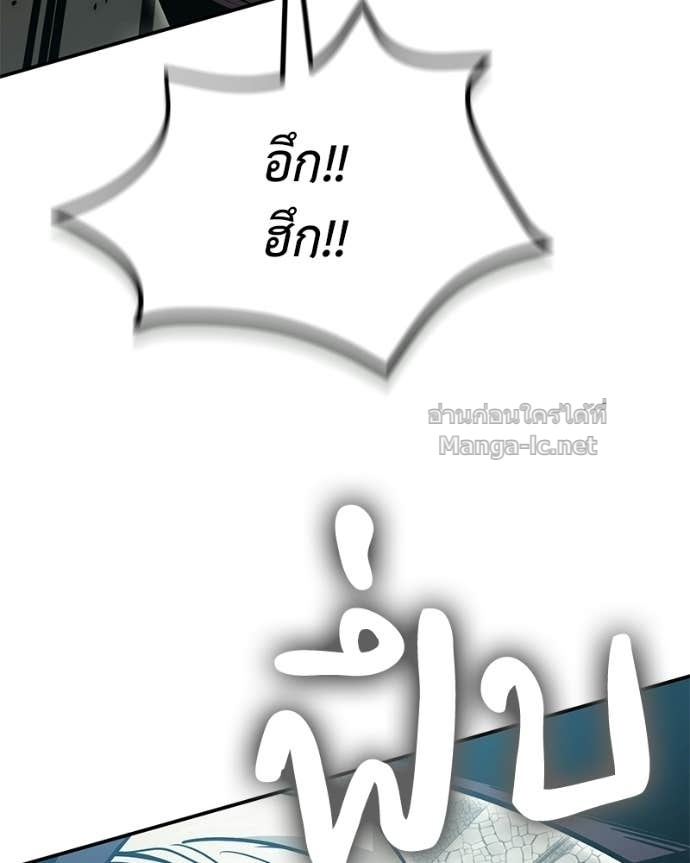 Doujin-Lc- อ่าน โดจิน มังฮวา เกาหลี ญี่ปุ่น จีน แปลไทย ฮีลเลอร์กำมะลอ ตอนที่ 1 2 3 4 5 6 7 8 9 10 11 12 13 14 ฟรี ไม่มีโฆษณา อ่าน โดจิน Manhwa เกาหลี ญี่ปุ่น จีน เรามีครบ คัดมาให้เน้นๆ โดจิน 18+ รับประกันความฟินโดย Doujin Lc