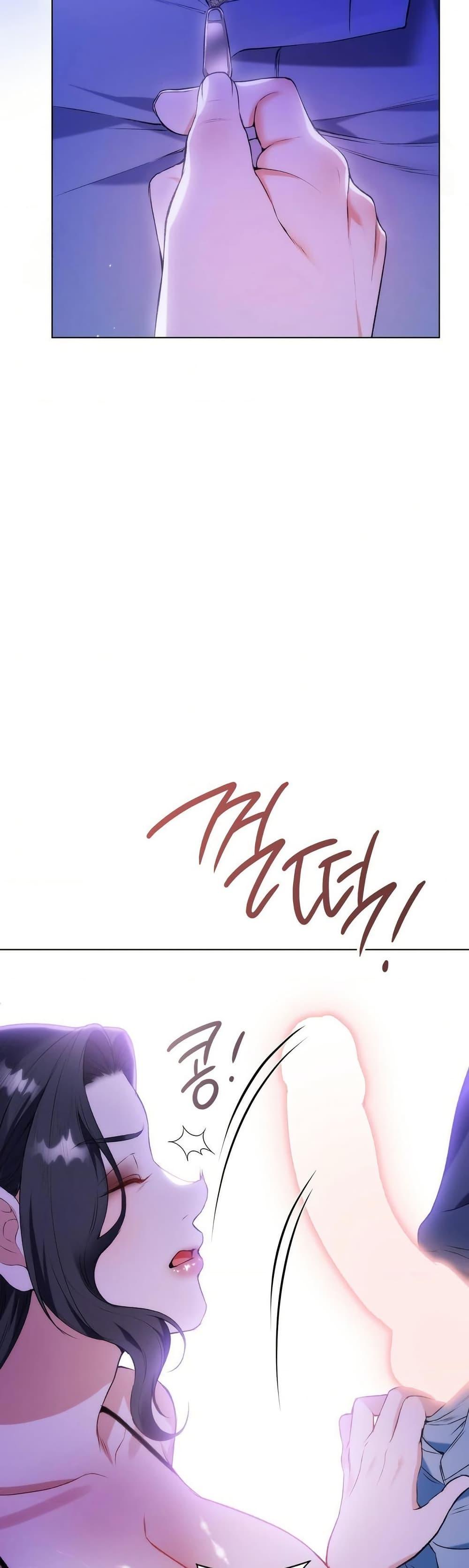 Doujin-Lc- อ่าน โดจิน มังฮวา เกาหลี ญี่ปุ่น จีน แปลไทย Change Days ตอนที่ 1 2 3 4 5 6 7 8 9 10 11 12 13 14 ฟรี ไม่มีโฆษณา อ่าน โดจิน Manhwa เกาหลี ญี่ปุ่น จีน เรามีครบ คัดมาให้เน้นๆ โดจิน 18+ รับประกันความฟินโดย  Doujin Lc