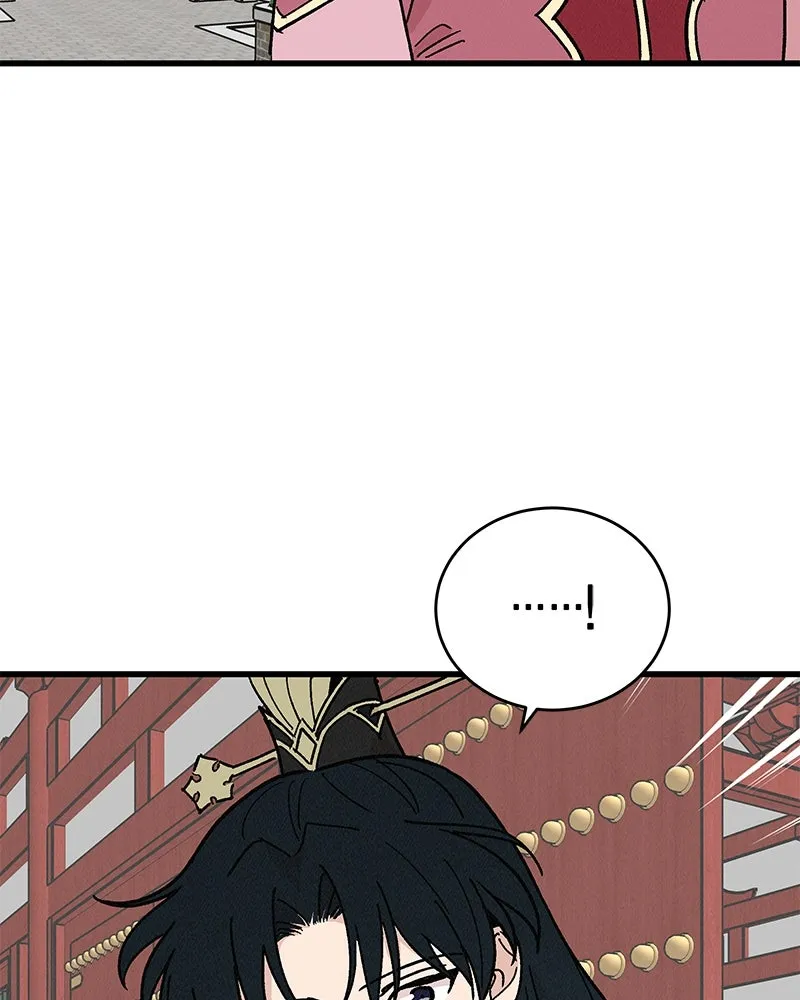 ข้าต้องไม่ใช่พระชายา ตอนที่ 33 รูปที่ 71