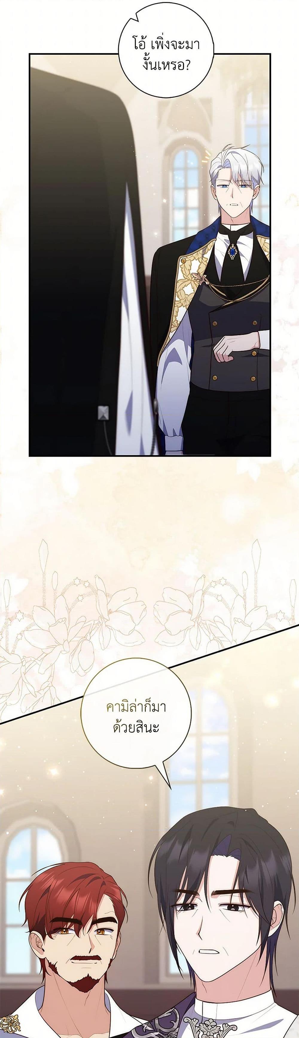 Manga-lc-com อ่านมังงะ อ่านการ์ตูน ออนไลน์ ฟรี Fortune-Telling Lady ตอนที่ 1 2 3 4 5 6 7 8 9 10 11 12 13 14 ฟรี ไม่มีโฆษณา Manga-lc - อ่าน มังงะ อ่าน การ์ตูน ออนไลน์ อ่านมังงะ ฟรี