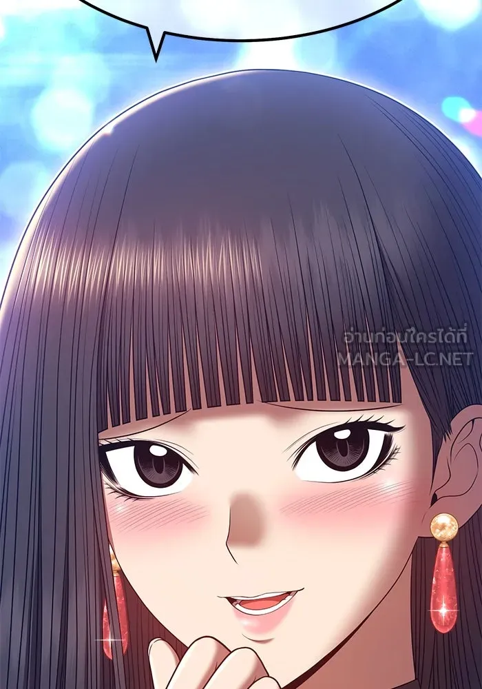 +99 ท่อนไม้พร้อมบวก ตอนที่ 68 รูปที่ 366