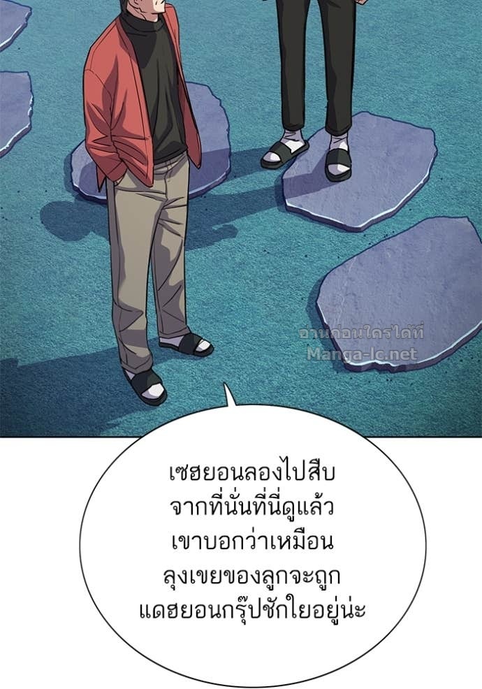Doujin-Lc- อ่าน โดจิน มังฮวา เกาหลี ญี่ปุ่น จีน แปลไทย Reborn Rich ตอนที่ 1 2 3 4 5 6 7 8 9 10 11 12 13 14 ฟรี ไม่มีโฆษณา อ่าน โดจิน Manhwa เกาหลี ญี่ปุ่น จีน เรามีครบ คัดมาให้เน้นๆ โดจิน 18+ รับประกันความฟินโดย Doujin Lc