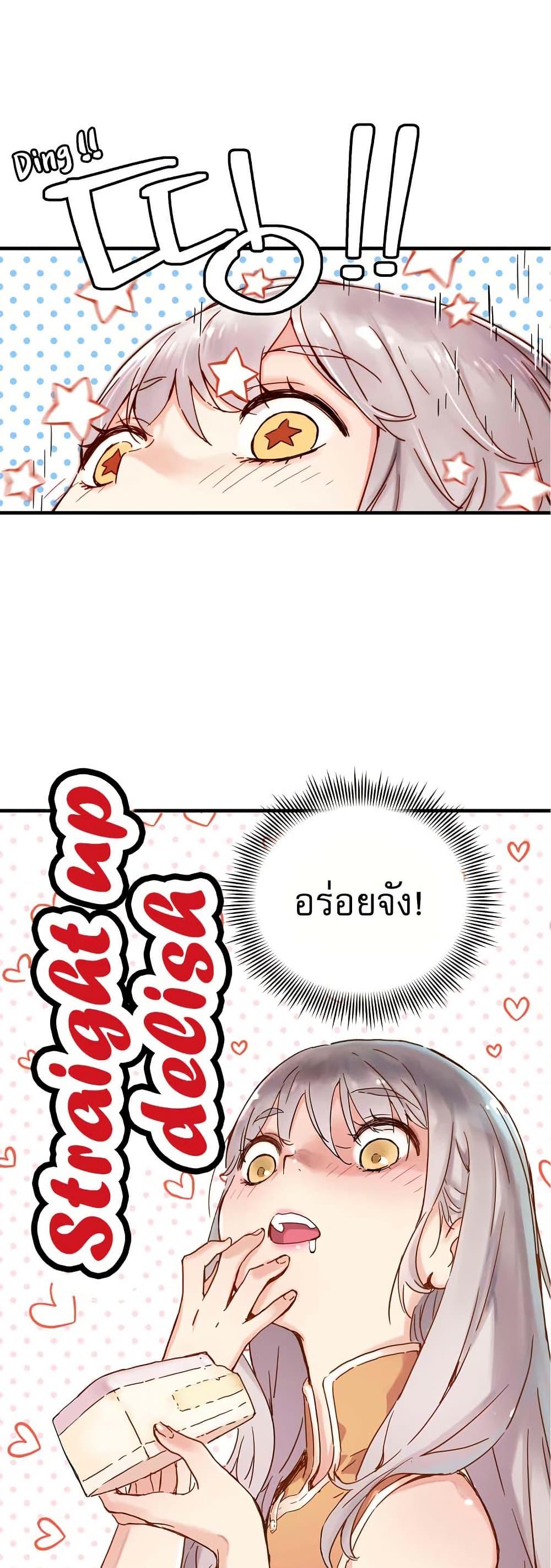 Manga-lc-com อ่านมังงะ อ่านการ์ตูน ออนไลน์ ฟรี The Tale of Samjang ตอนที่ 1 2 3 4 5 6 7 8 9 10 11 12 13 14 ฟรี ไม่มีโฆษณา Manga-lc - อ่าน มังงะ อ่าน การ์ตูน ออนไลน์ อ่านมังงะ ฟรี