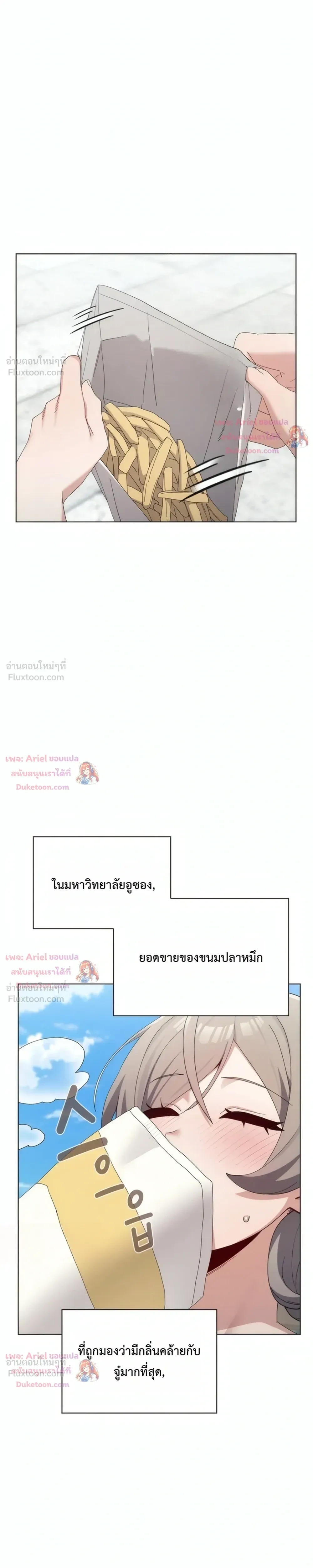 Doujin-Lc- อ่าน โดจิน มังฮวา เกาหลี ญี่ปุ่น จีน แปลไทย Where Did All the Men Go ผู้ชายขาดแคลนผมเลยต้องรับจบ ตอนที่ 1 2 3 4 5 6 7 8 9 10 11 12 13 14 ฟรี ไม่มีโฆษณา อ่าน โดจิน Manhwa เกาหลี ญี่ปุ่น จีน เรามีครบ คัดมาให้เน้นๆ โดจิน 18+ รับประกันความฟินโดย  Doujin Lc