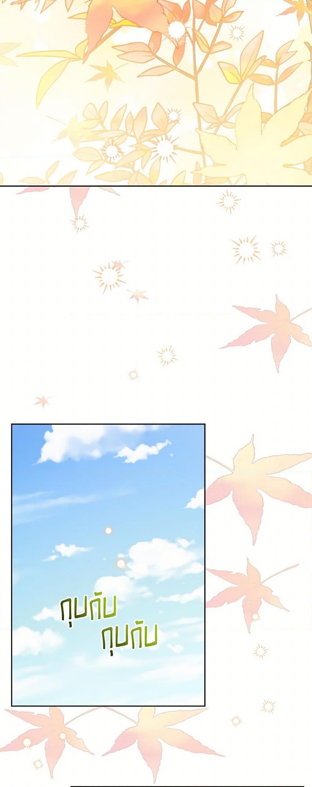 Manga-lc-com อ่านมังงะ อ่านการ์ตูน ออนไลน์ ฟรี The Male Lead is in Charge of the Successor ตอนที่ 1 2 3 4 5 6 7 8 9 10 11 12 13 14 ฟรี ไม่มีโฆษณา Manga-lc - อ่าน มังงะ อ่าน การ์ตูน ออนไลน์ อ่านมังงะ ฟรี