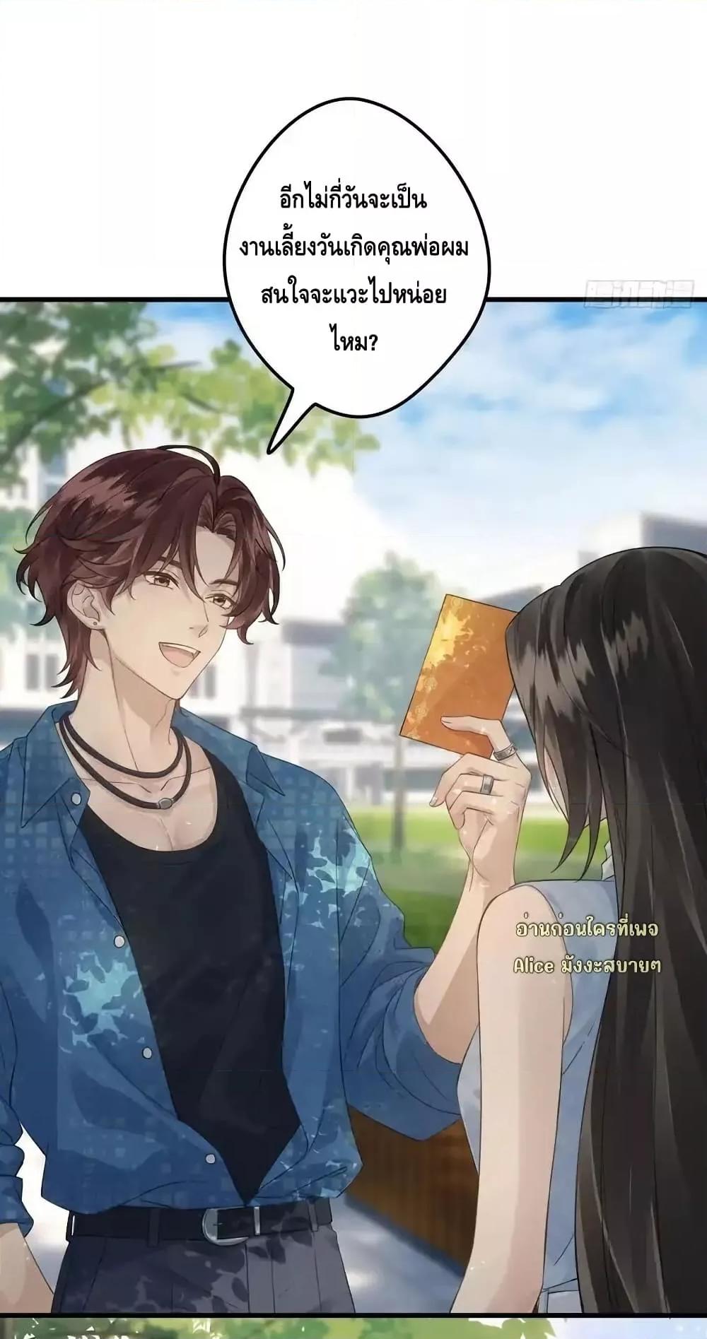 Manga-lc-com อ่านมังงะ อ่านการ์ตูน ออนไลน์ ฟรี หย่าแล้วไงแต่อ ตอนที่ 1 2 3 4 5 6 7 8 9 10 11 12 13 14 ฟรี ไม่มีโฆษณา Manga-lc - อ่าน มังงะ อ่าน การ์ตูน ออนไลน์ อ่านมังงะ ฟรี