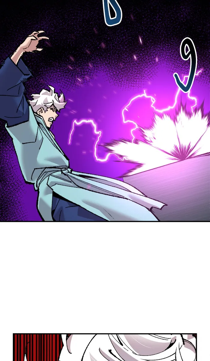 ยอดคนเลเวลทะลุ ตอนที่ 46 คนในพื้นที่ (2) รูปที่ 82