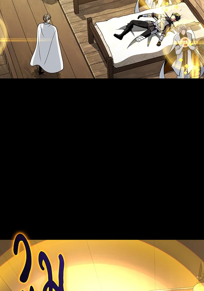 จอมเวทเกิดใหม่ในรอบ 66666 ปี ตอนที่ 146 รูปที่ 17