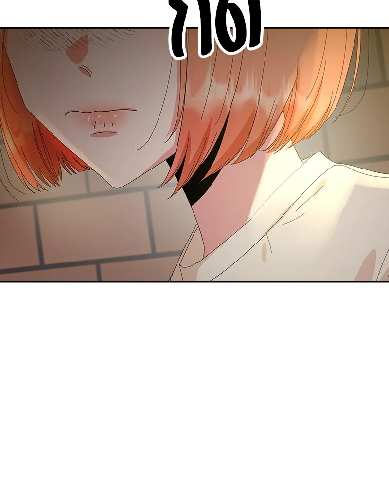 Pyramid Game เกมพีระมิด ตอนที่ 72 รูปที่ 61