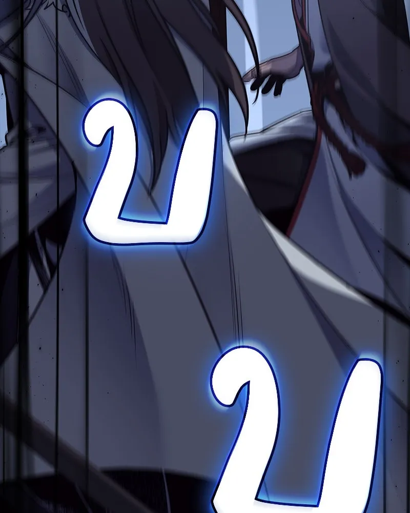 เกิดอีกทีเป็นว่าที่ประมุขลัทธิมาร ตอนที่ 102 รูปที่ 184