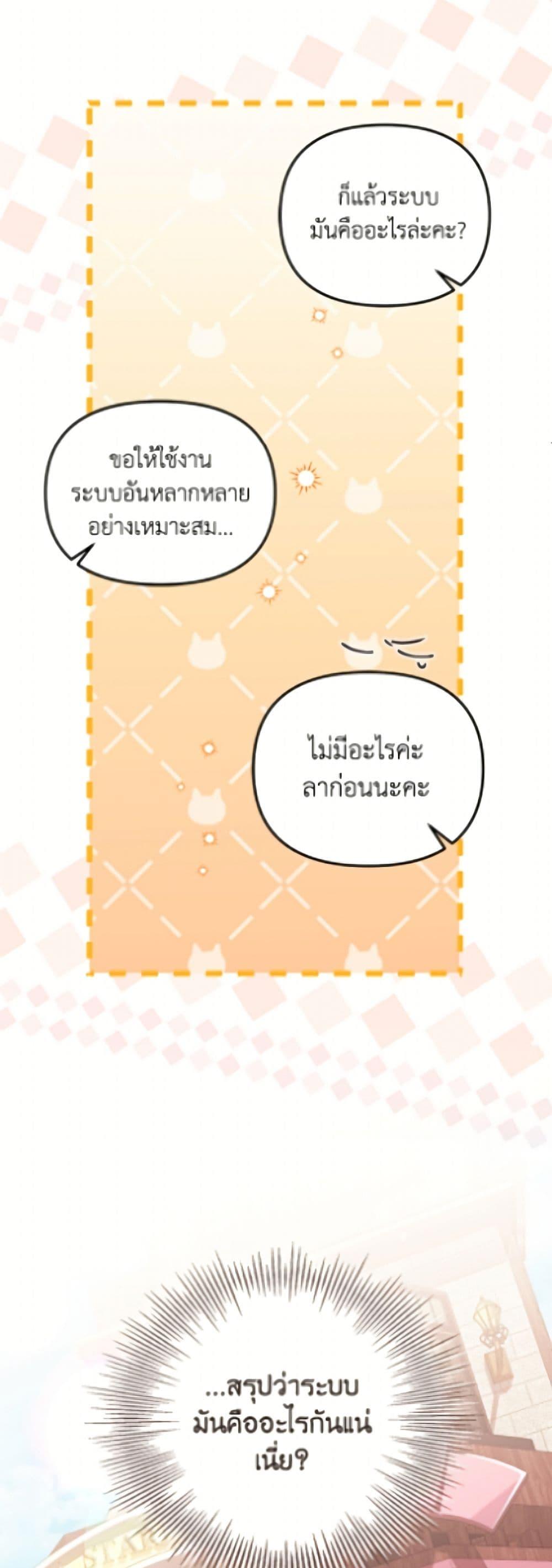 Manga-lc-com อ่านมังงะ อ่านการ์ตูน ออนไลน์ ฟรี No Place for the Fake Princess ตอนที่ 1 2 3 4 5 6 7 8 9 10 11 12 13 14 ฟรี ไม่มีโฆษณา Manga-lc - อ่าน มังงะ อ่าน การ์ตูน ออนไลน์ อ่านมังงะ ฟรี