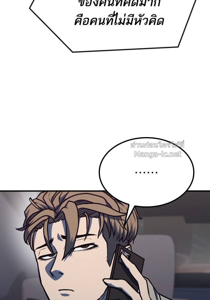 Doujin-Lc- อ่าน โดจิน มังฮวา เกาหลี ญี่ปุ่น จีน แปลไทย HECTOPASCAL ตอนที่ 1 2 3 4 5 6 7 8 9 10 11 12 13 14 ฟรี ไม่มีโฆษณา อ่าน โดจิน Manhwa เกาหลี ญี่ปุ่น จีน เรามีครบ คัดมาให้เน้นๆ โดจิน 18+ รับประกันความฟินโดย Doujin Lc